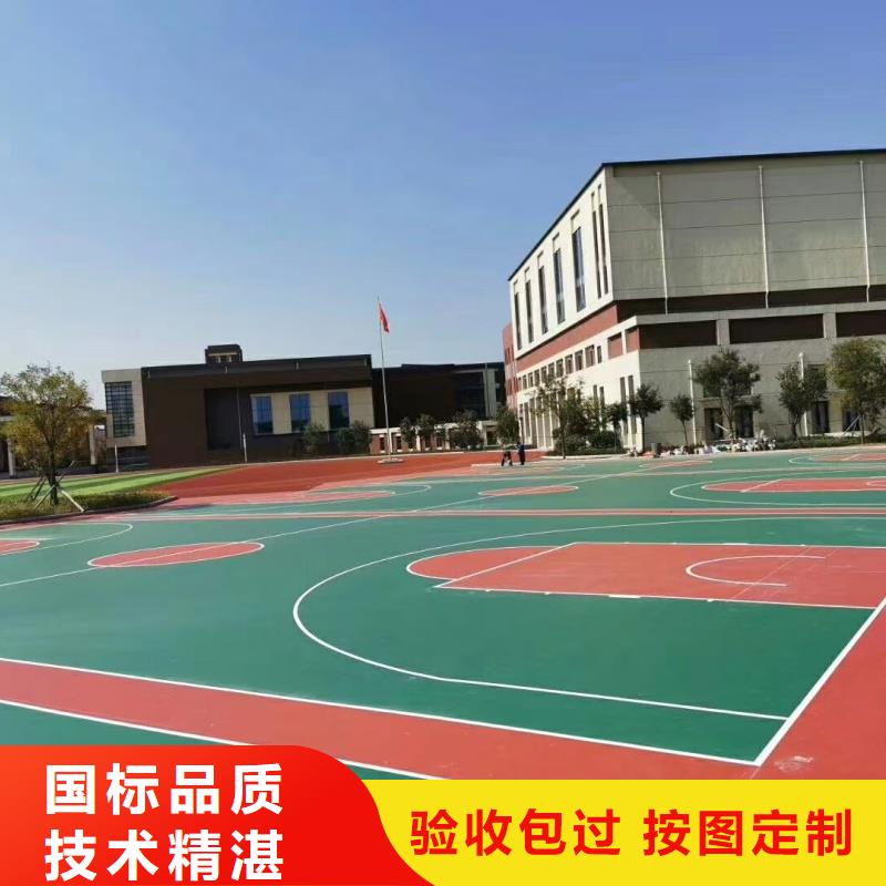 黃石市鐵山區(qū)體育公園丙烯酸網(wǎng)球場免費勘測