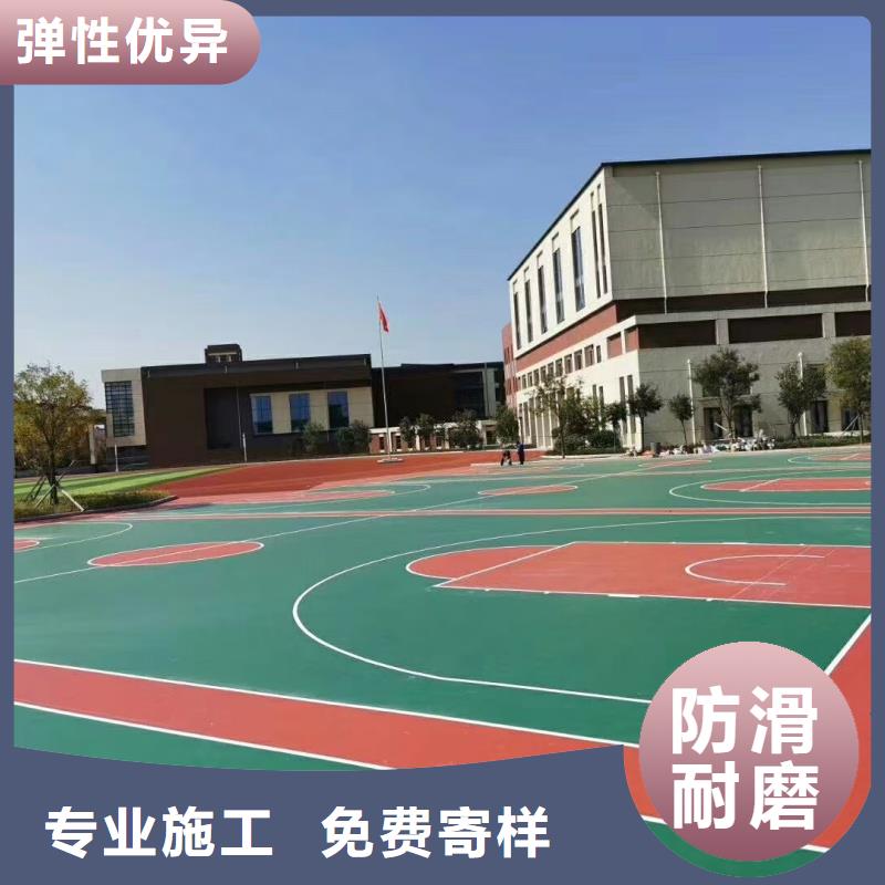 宜昌市西陵區(qū)羽毛球場建設(shè)廠家