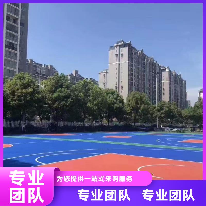 紹興市上虞區(qū)丙烯酸籃球場建設廠家