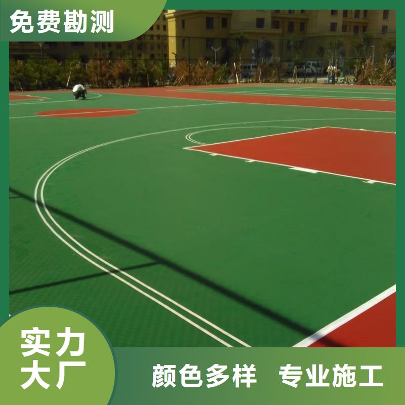 吉林市船營區(qū)體育公園羽毛球場國標品質(zhì)