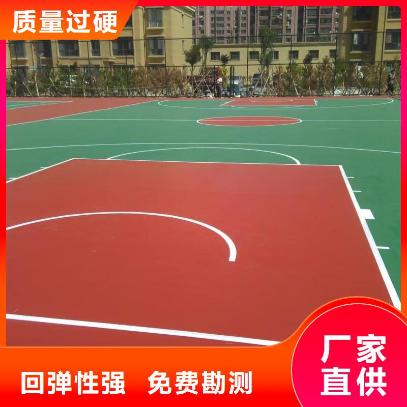 保定市徐水區(qū)運(yùn)動(dòng)場塑膠跑道施工廠家
