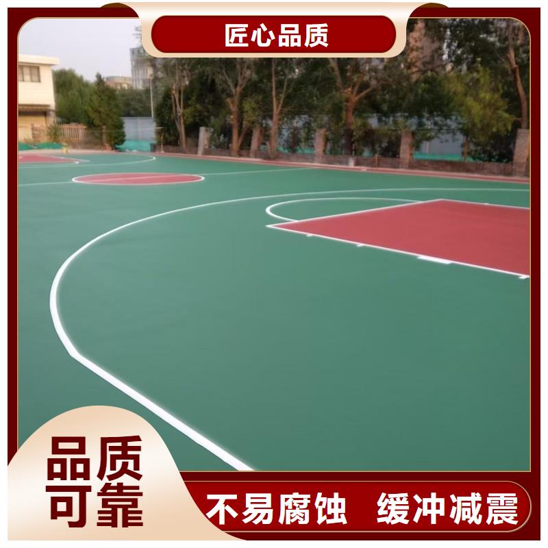 襄陽市老河口市商業(yè)綜合體硅pu排球場歡迎驗(yàn)廠