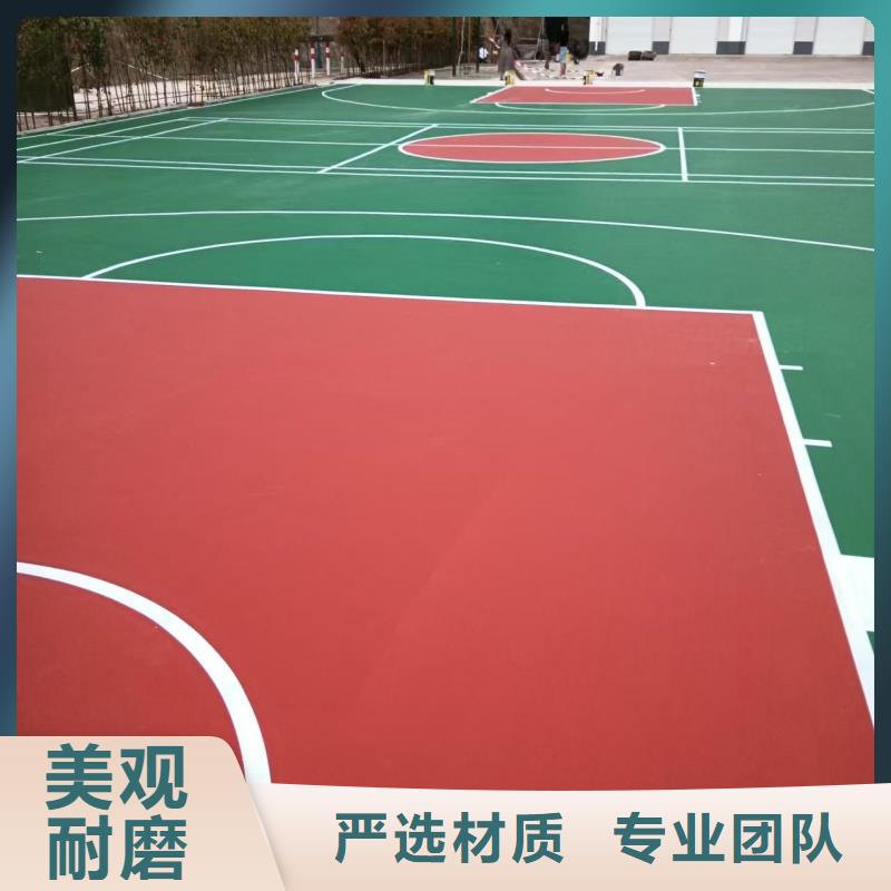 臨汾市古縣籃球場施工