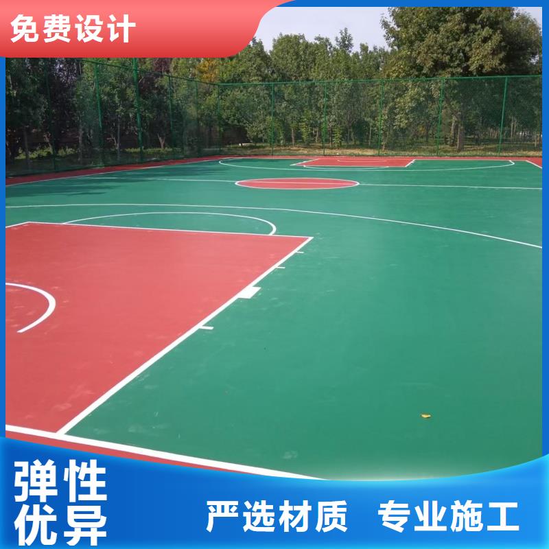 阜新市清河門區(qū)建設(shè)排球場廠家經(jīng)久耐用