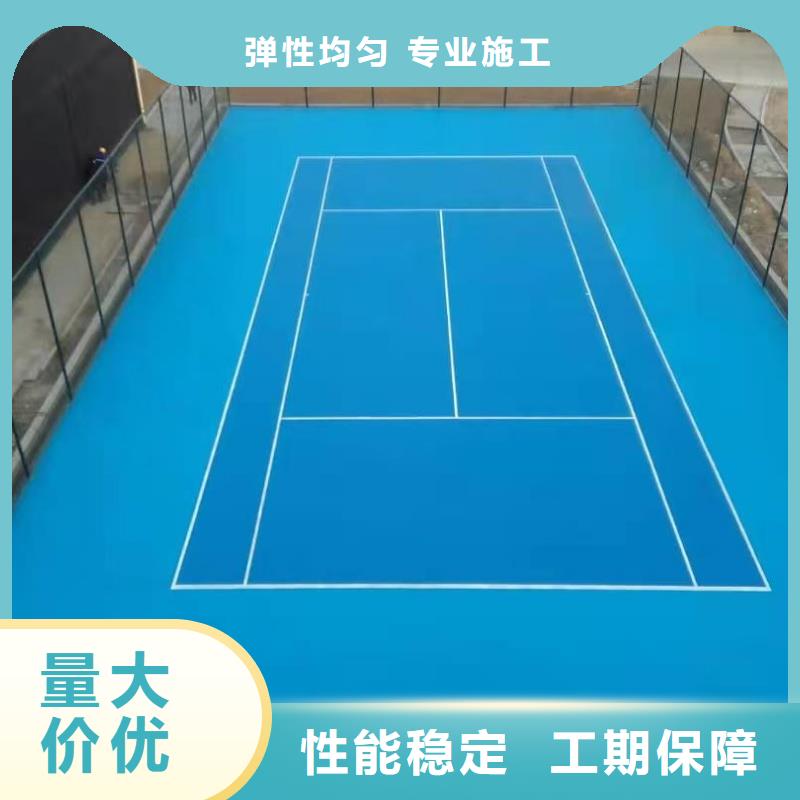 攀枝花市鹽邊縣13mm厚EPDM施工電話