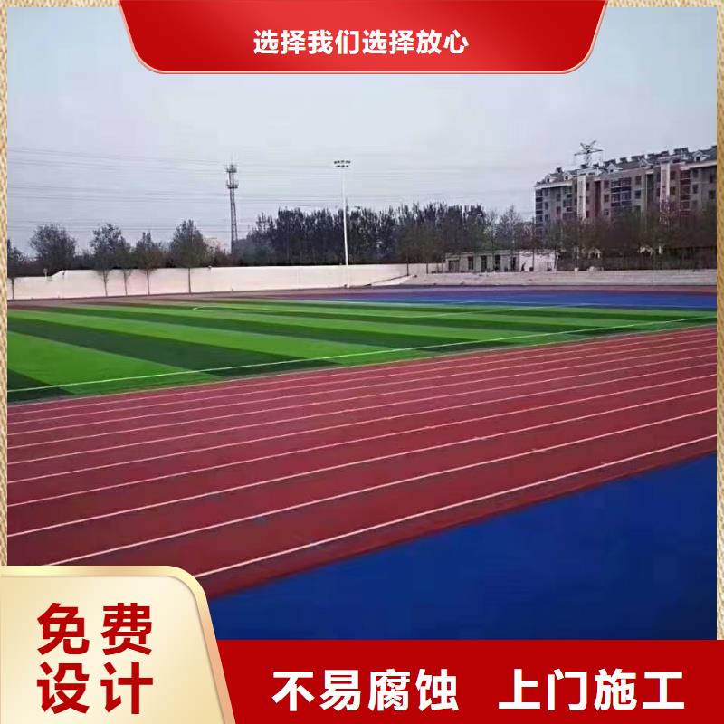 吉林市船營區(qū)體育公園羽毛球場國標品質(zhì)