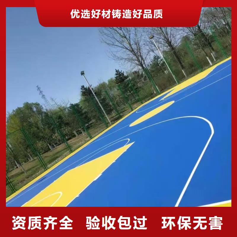安徽省亳州市幼兒園籃球場全國施工