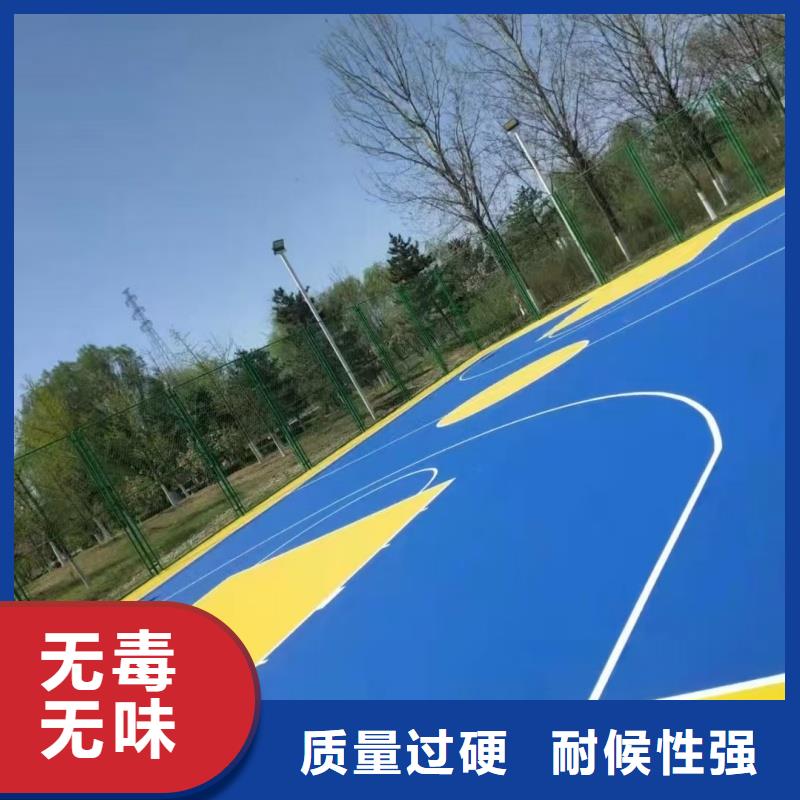 晉城市高平縣小學(xué)水泥基礎(chǔ)籃球場專業(yè)生產(chǎn)廠家