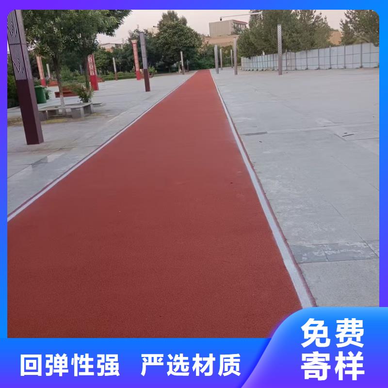 阜新市清河門區(qū)建設(shè)排球場廠家經(jīng)久耐用