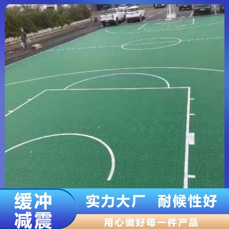 安徽省亳州市幼兒園籃球場全國施工