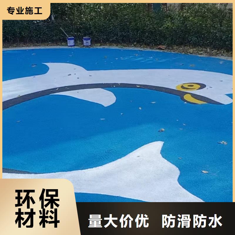 保定市徐水區(qū)運(yùn)動(dòng)場塑膠跑道施工廠家