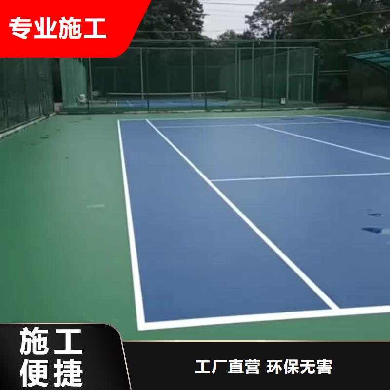 張家口市懷安縣大學(xué)硅pu材料綠色環(huán)保