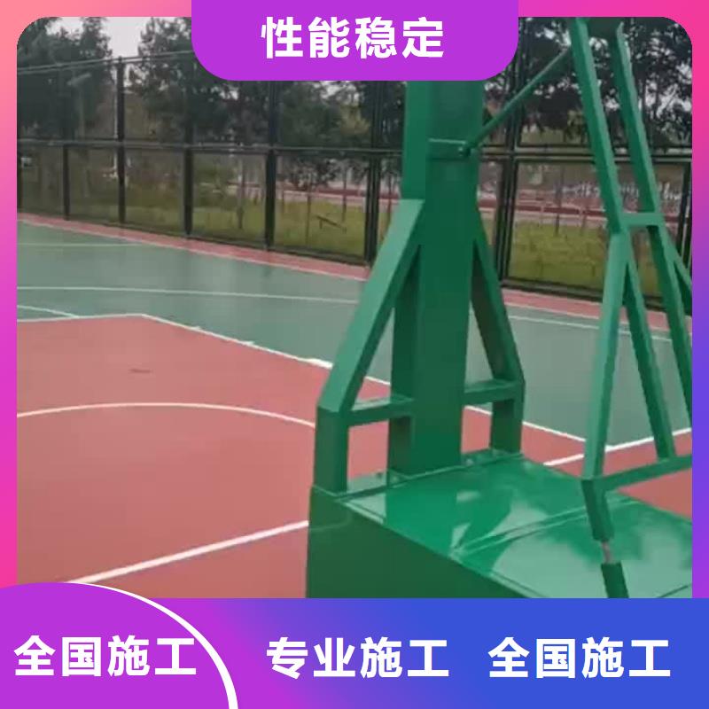 長(zhǎng)春市南關(guān)區(qū)建設(shè)人造草坪廠家交期準(zhǔn)時(shí)