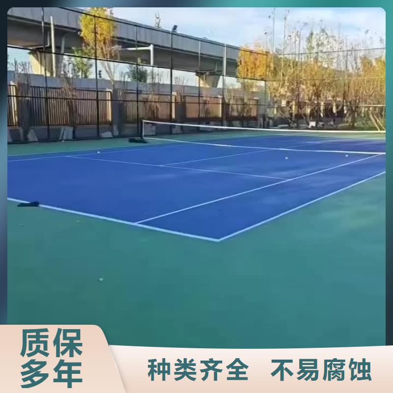 黃石市鐵山區(qū)體育公園丙烯酸網(wǎng)球場免費勘測