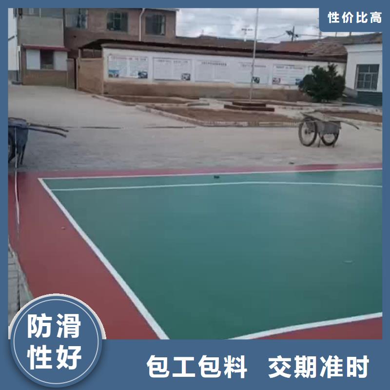浙江省湖州市丙烯酸網(wǎng)球場建設(shè)匠心品質(zhì)
