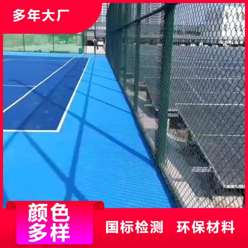 遼寧省鐵嶺市醫(yī)院13mm混合型跑道工廠直營(yíng)