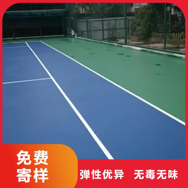 石家莊市藁城區(qū)硅pu網(wǎng)球場(chǎng)鋪設(shè)流程
