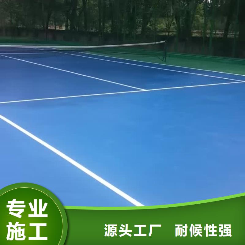 湖州市安吉縣度假村丙烯酸籃球場包工包料