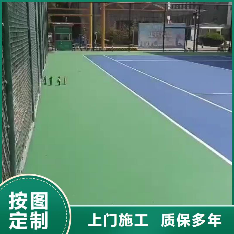 石家莊市藁城區(qū)硅pu網(wǎng)球場(chǎng)鋪設(shè)流程