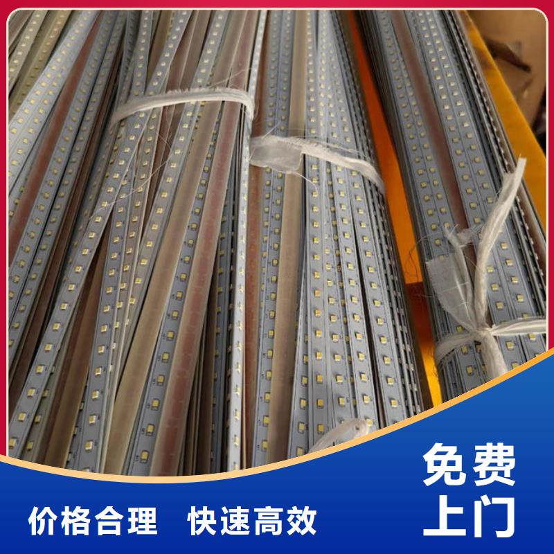 led屏回收回收拼接屏量大從優(yōu)