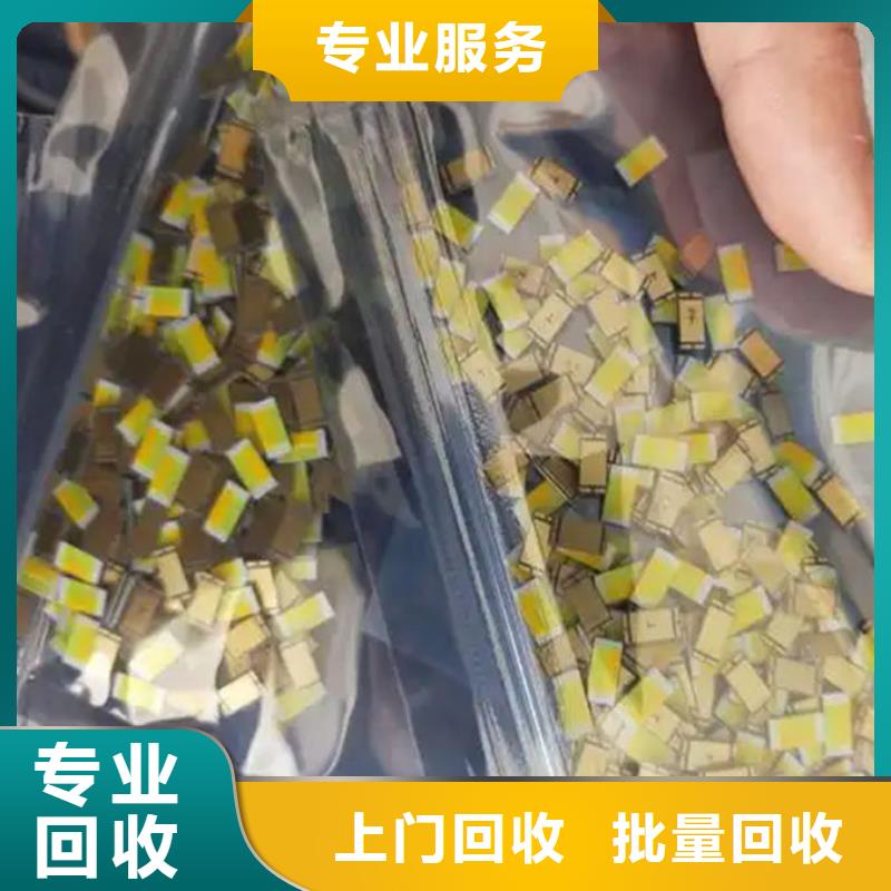 led屏回收回收工廠報(bào)廢電子屏誠信合作