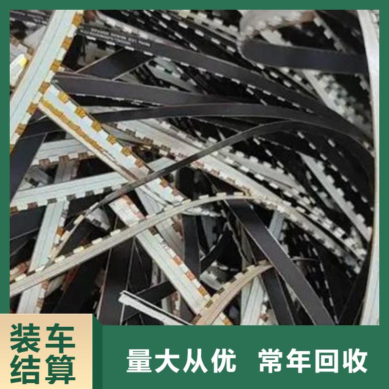 led屏回收_回收led屏模組快速