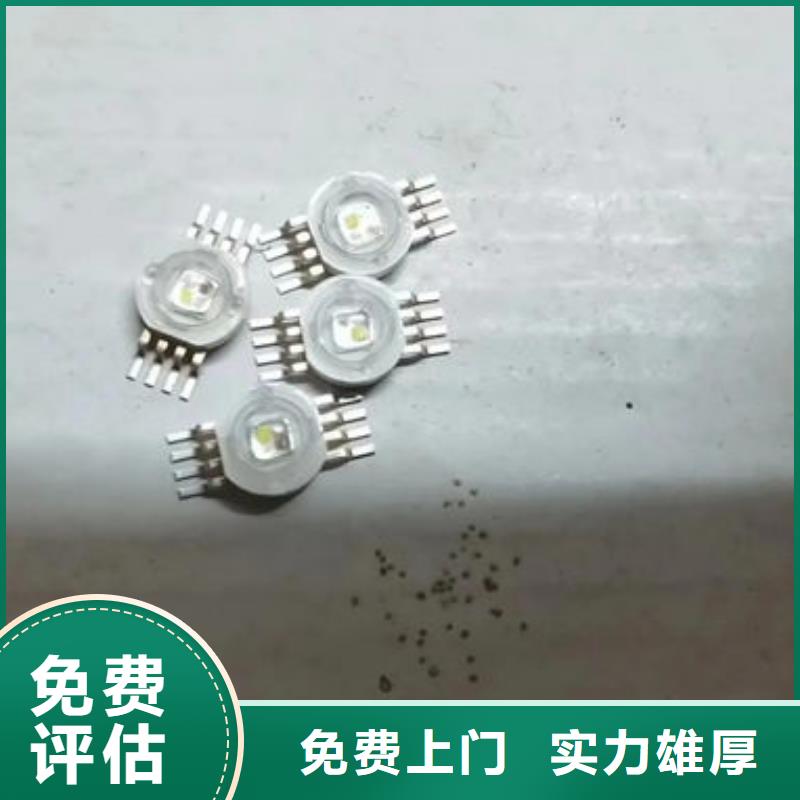 led屏回收回收工廠報(bào)廢電子屏誠信合作