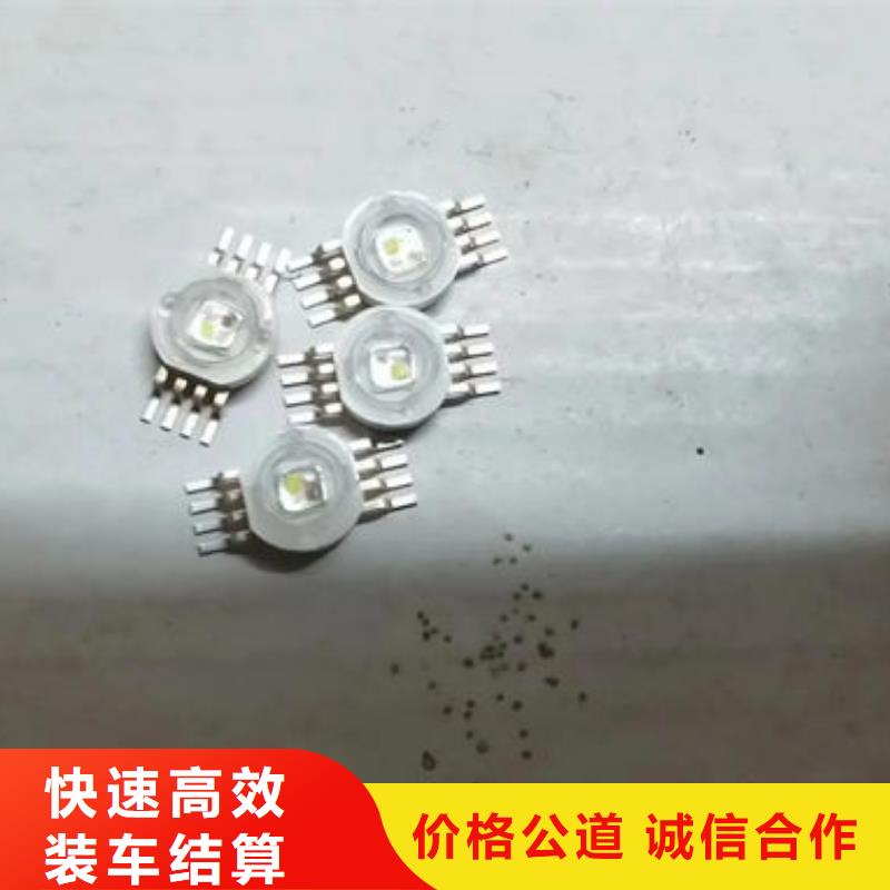 led屏回收回收顯示屏燈板誠(chéng)信回收