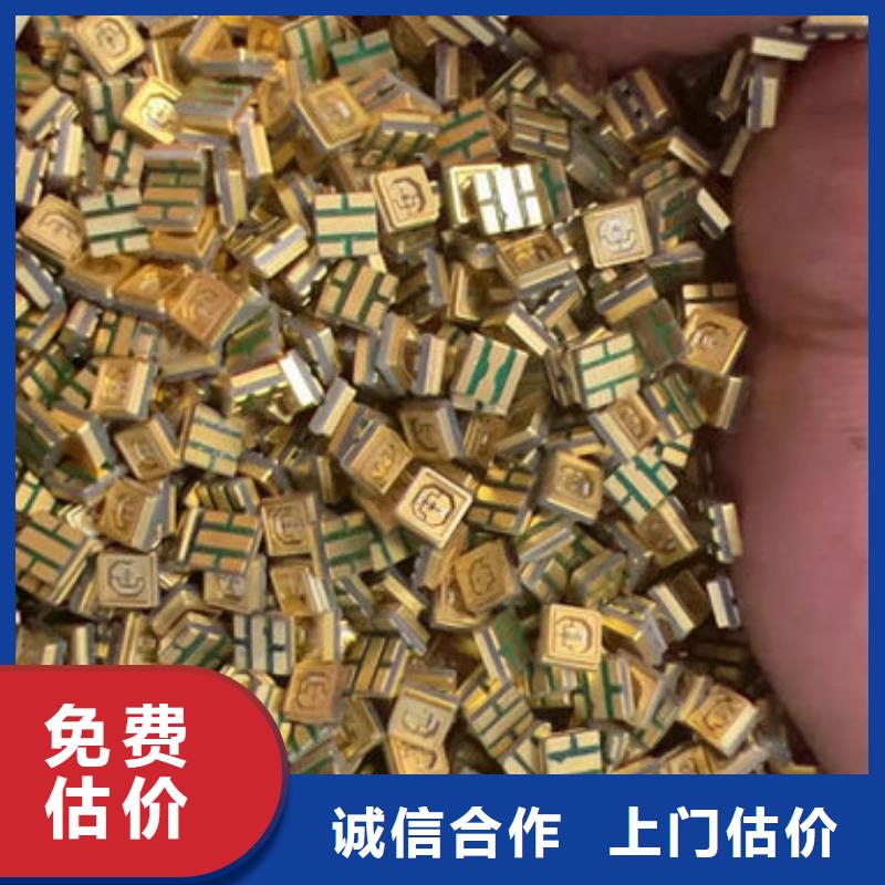 led屏回收_回收led屏模組快速