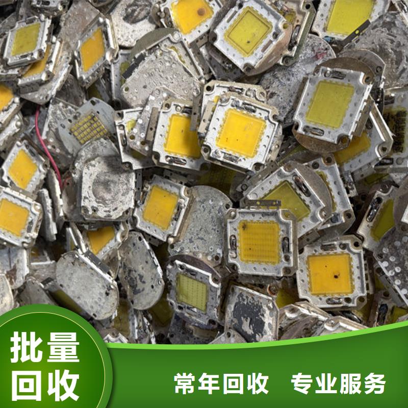 led屏回收回收室內廣告屏現(xiàn)款現(xiàn)結