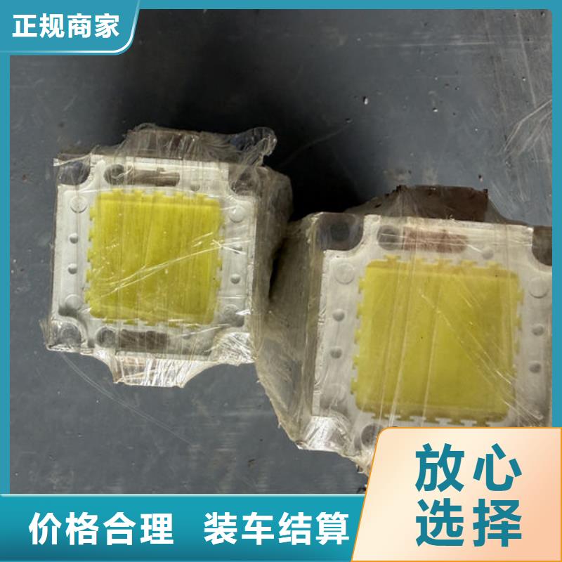 led屏回收回收燈板價(jià)格合理