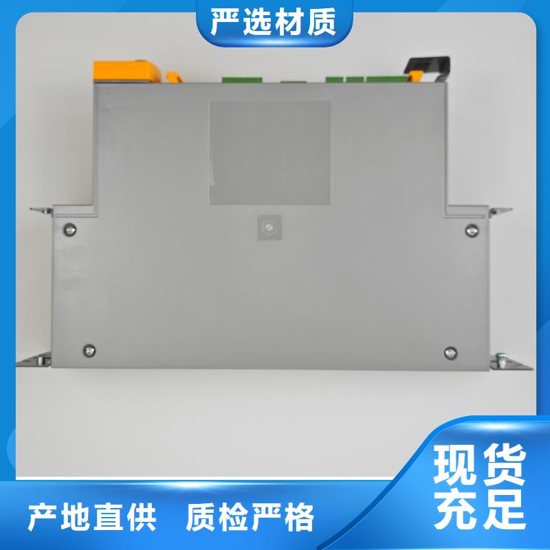 AC120變頻器-替代AC890變頻器追求品質(zhì)