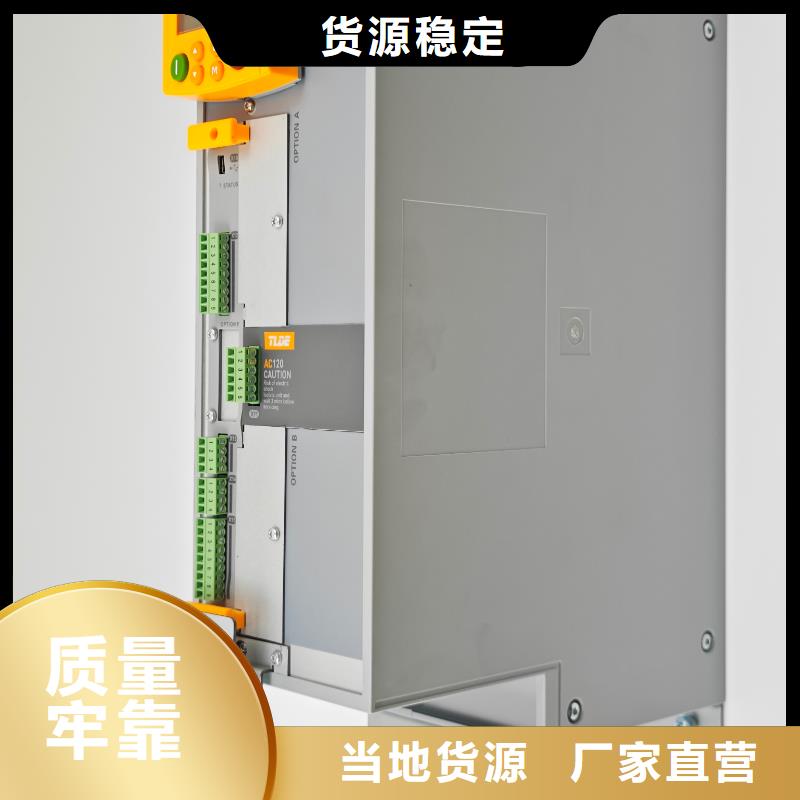 AC120變頻器,替代AC890變頻器產(chǎn)品細(xì)節(jié)參數(shù)