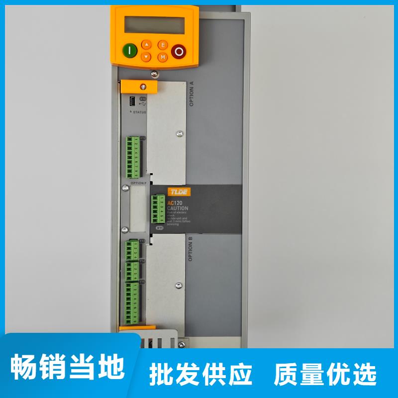AC120變頻器-替代AC890變頻器追求品質(zhì)