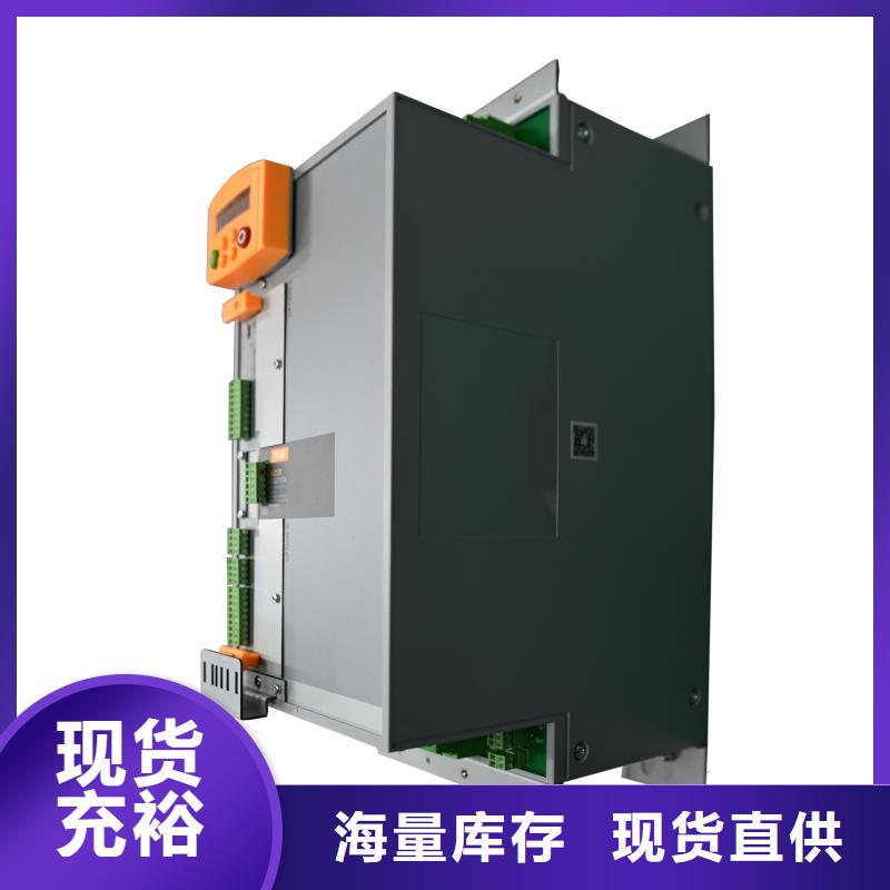 AC120變頻器AC120變頻器質優(yōu)價廉