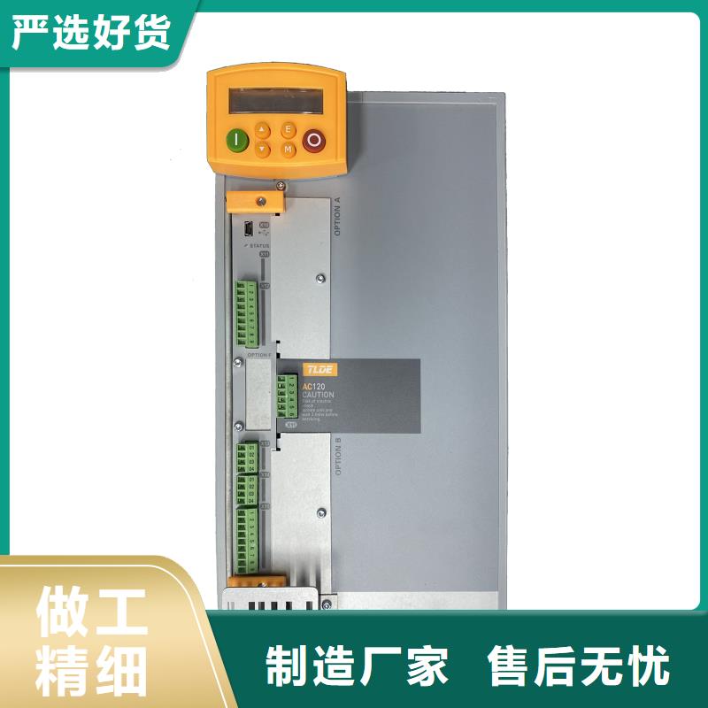 AC120變頻器-替代AC890變頻器追求品質(zhì)