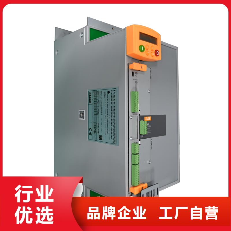 AC120變頻器AC120變頻器物流配送