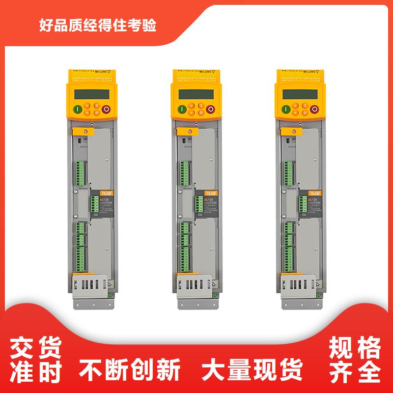 AC120變頻器多傳變頻器好品質選我們