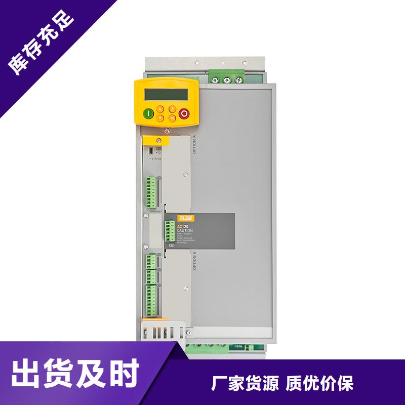 AC120變頻器多傳變頻器好品質(zhì)選我們