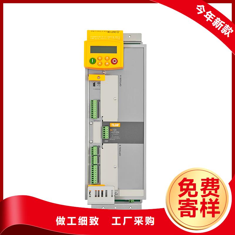 AC120變頻器,替代AC890變頻器質(zhì)量安心