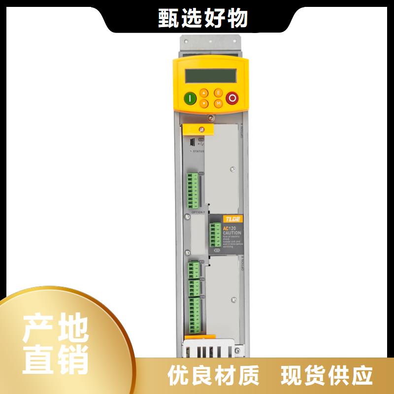 AC120變頻器AC120變頻器工程施工案例
