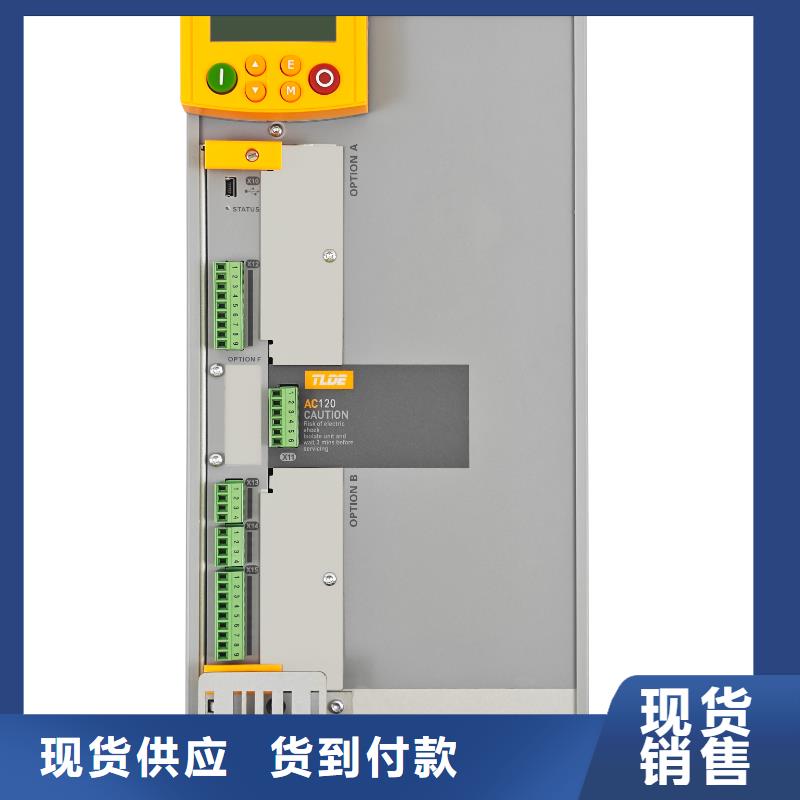 AC120變頻器替代AC890變頻器用心制作
