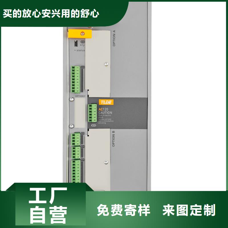AC120變頻器多傳變頻器好品質(zhì)選我們