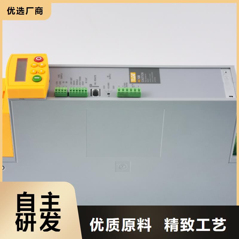 AC120變頻器多傳變頻器貨源充足