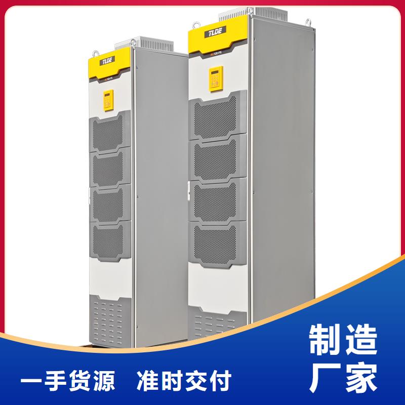 AC120變頻器-替代AC890變頻器嚴謹工藝
