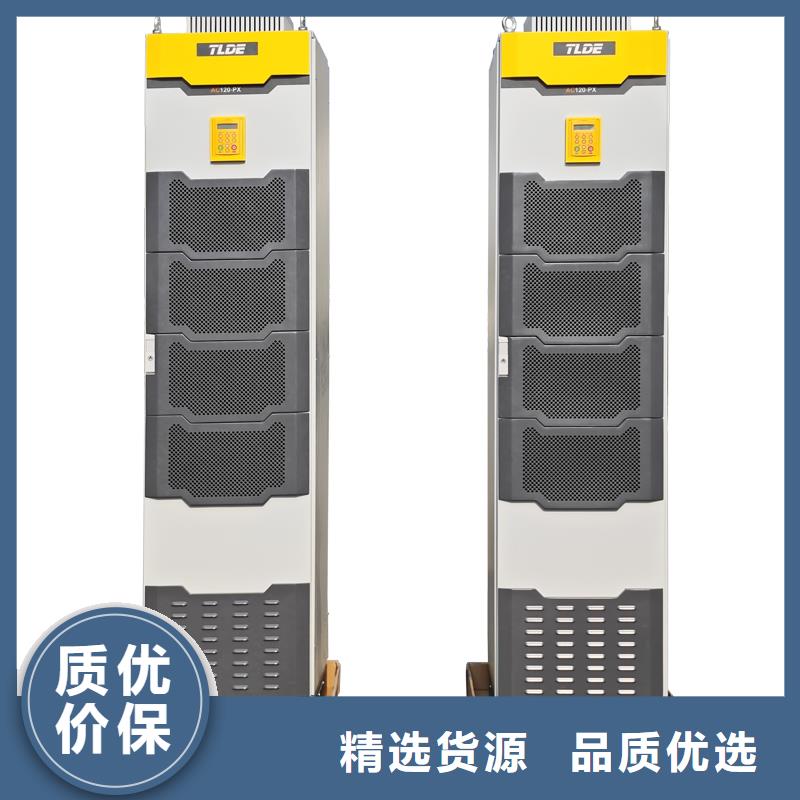AC120變頻器AC120變頻器工程施工案例
