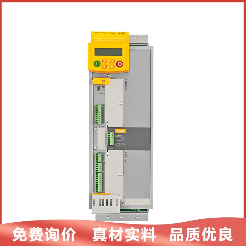 AC120變頻器替代AC890變頻器用心制作