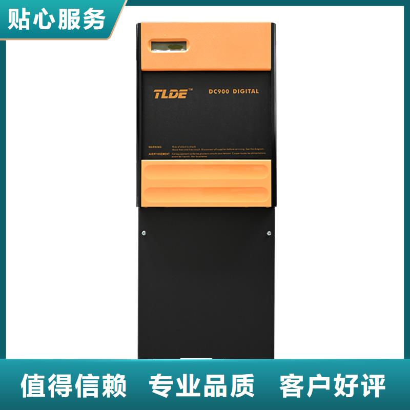 DC900C直流調(diào)速器直流電機(jī)驅(qū)動(dòng)器品質(zhì)優(yōu)良
