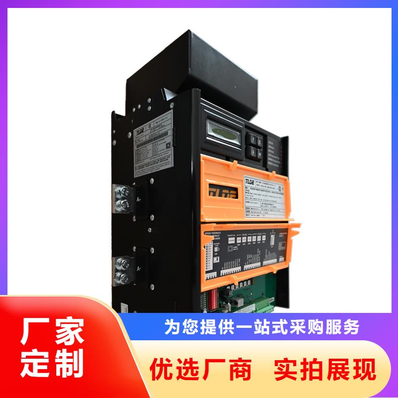TLDE泰萊德DC900C直流驅(qū)動(dòng)器一手貨源國(guó)產(chǎn)中文顯示