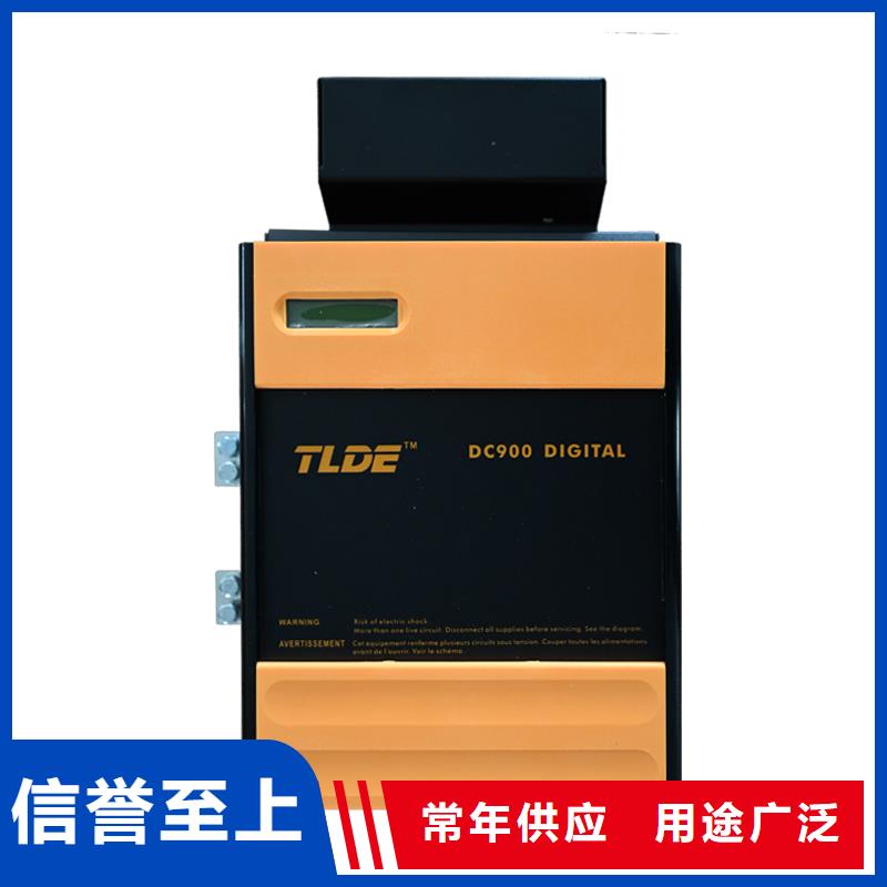 替代歐陸590直流驅(qū)動(dòng)器用心制作